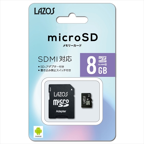 Lazos 20個セット セール品 マイクロSDカード L-8MSD10X20 8GB ホットセール