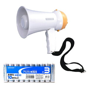 �X�}�C���L�b�Y �n���h���K�z���~�j + �A���J�����d�r �P3�`10�{�p�b�N�Z�b�g AHM103+HDLR6/1.5V10P