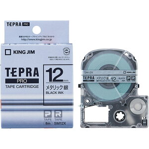 KING JIM �L���O�W�� �e�v��PRO���^���b�N�e�[�v 12mm �� KJ-SM12X
