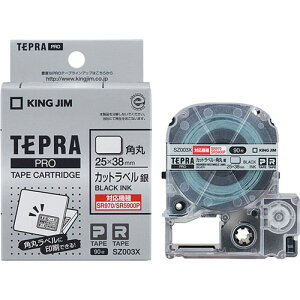 �L���O�W�� PRO�e�[�v�J�[�g���b�W �J�b�g���x�� �p�� 90�� SZ003X
