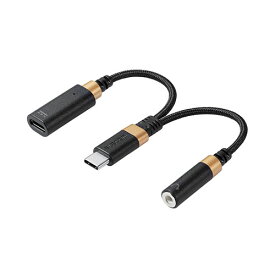 エレコム 音声変換ケーブル/高耐久/USB Type-C to 3.5mmステレオミニ端子/DAC搭載/ハイレゾ対応/給電ポート付き/PD対応/ブラック MPA-C35CSDPDBK