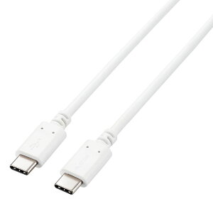 �G���R�� USB2.0�P�[�u��(�F�ؕi�AUSB Type-C(TM) to USB Type-C(TM)) U2C-CC5PC20NWH