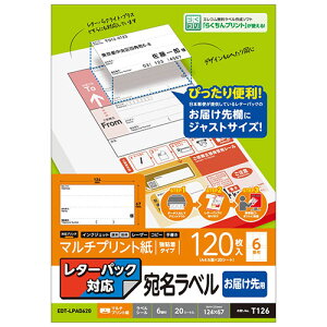 �G���R�� ���^�[�p�b�N�Ή�/���͂��惉�x�� EDT-LPAD620