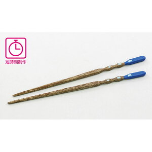 ARTEC ؒ͂(H) ATC30050