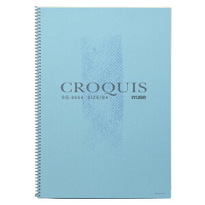 【10個セット】 ARTEC Mu クロッキー用紙 B4 SG-9654 ブルー ATC140690X10