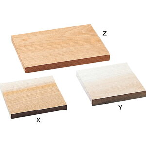 �y30�Z�b�g�z ARTEC �����ؒ��� X(�p100x100x10mm) ATC30520X30