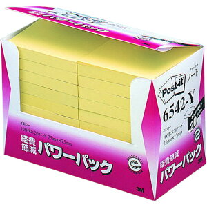 3M Post-it |XgCbg Đp[pbN m[g 3M-6542-Y