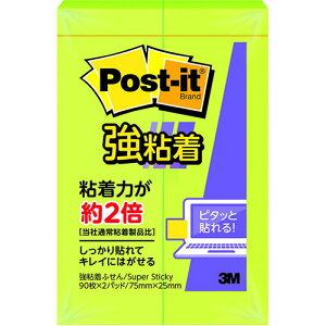 3M Post-it |XgCbg S ӂ C 3M-500SS-LI