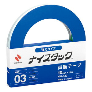j`o iCX^bN ̓^Cv 10mm×18m NB-NW-K10