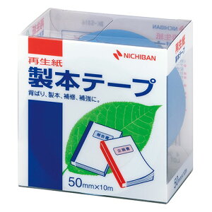 �j�`�o�� ���{�e�[�v BK-50 �� 50×10 NB-BK-5016