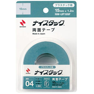 j`o iCX^bN vX`bNp 15mm×1.2m NB-NW-UP15SF