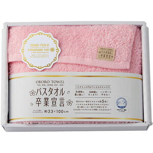 �y5�Z�b�g�z �{���^�I�� �o�X�^�I�����Ɛ錾 ���ڂ�^�I�� �����O�t�F�C�X�^�I���M�t�g �s���N SGS-1500X5