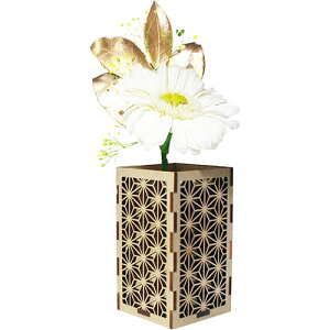 A&K ֑} v`K[xzCg ԗ Jo[tZbg P-016