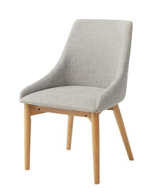 ダイニングチェア 木製 グレー おしゃれ かわいい シンプル いす 椅子 ファブリック 食卓椅子 カフェ 北欧 ミッドセンチュリー モダン 高級感 天然木