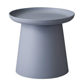 ラウンドテーブル S サイドテーブル グレー かわいい ナイトテーブル ミニテーブル ソファーテーブル コンパクト スリム おしゃれ シンプル 丸 円型