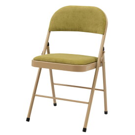 フォールディングチェア 折りたたみチェア おしゃれ コンパクト 椅子 シンプル イス いす ダイニングチェア 完成品 お洒落 可愛い かわいい チェアー 軽量 パイプ椅子