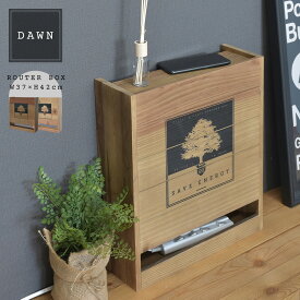 楽天市場 配線コード隠すの通販