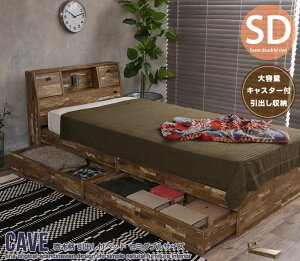 西海岸風 ベッドの人気商品 通販 価格比較 価格 Com