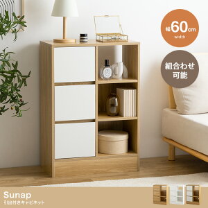 otLrlbg 60 TChbN I ؐ fBXvCI I[vbN k rO[ TChLrlbg Jg[  rObN I 