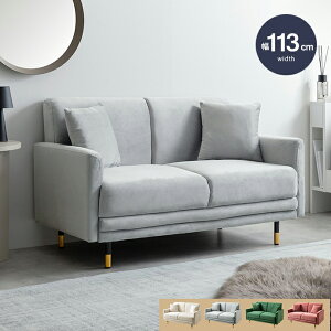 �\�t�@ ��l�|�� �x���A �؋r �\�t�@�[ �A�C�{���[ �O���[ �O���[�� �s���N ���r���O�\�t�@ �I�|�� �I�u�� �z���� �t�@�u���b�N ������� �k�� �J���g���[ �V���v�����_�� �J�W���A�� ������