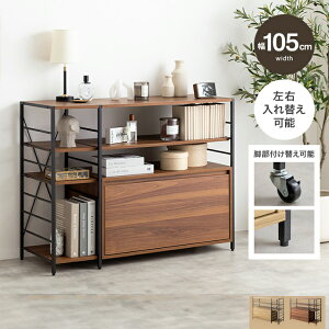 VFtbN o[ LX^[t 105cm I I[v[ ؖڕ rO[ _ Be[W [bN  k R\[ i` FAX db ֎[ 