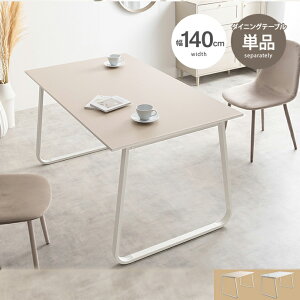 _CjOe[u 140cm ` llp x[W }[uzCg JtFe[u  k Jg[ [sA ACA i` He[u