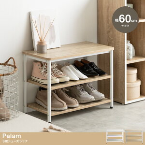 V[YbN 3i փx` 60cm | AWX^[ ACAt[ Palam p O[W/i`