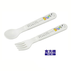 Xk[s[ Xv[EtH[NZbg y× 10z