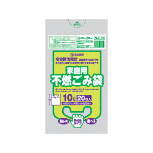 ÉswsR 10L^20P ^Cv y× 30z