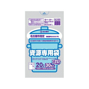 Ésƒp 20L/30Py× 20z