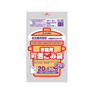 ÉsƒpR 20L/30Py× 20z