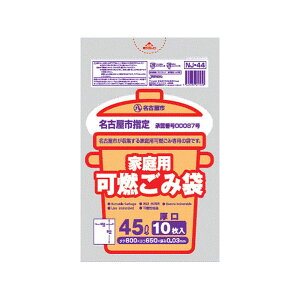 ÉswR 45L^10P y× 60z