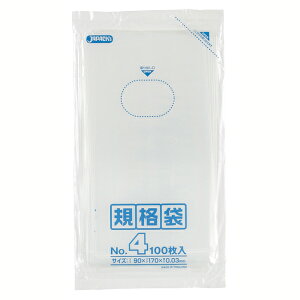  LD Ki 04 0.030mm 100 