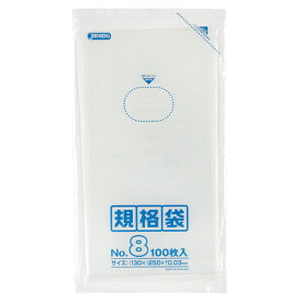 送料無料 LD 規格袋 08号 0.030mm厚 100枚 透明【×10個】