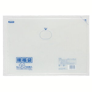  LD Ki 14 0.030mm 100 
