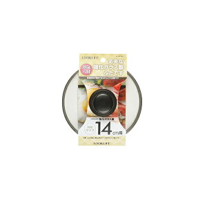 �������� LOOK LIFE �����K���X�W14cm�p