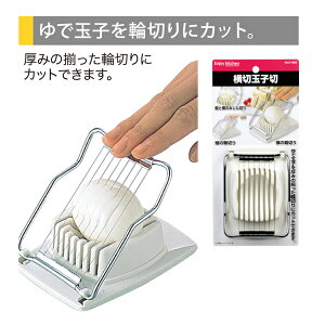  ؋ʎq ENJOY KITCHEN ŗ ֐؂ Jbg  Lb`  킢  ȒP 