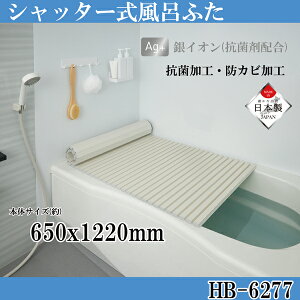 VvsAAg Vb^[CӂS12 650x1220mm AC{[ ӂӂ CW Ct^  | RpNg R hJr {