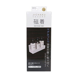 SQ }OlbgoX|PbgCh  [ C[ C oX[bN Vv[{gu тȂ C̒I ӂObY