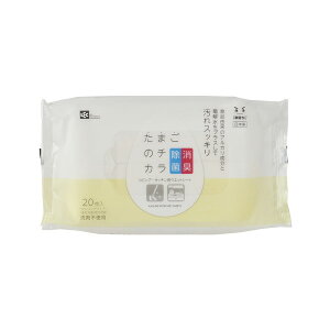 ܂̌EGbgV[g20 Lb`N[i[ EGbgV[g e[uӂ