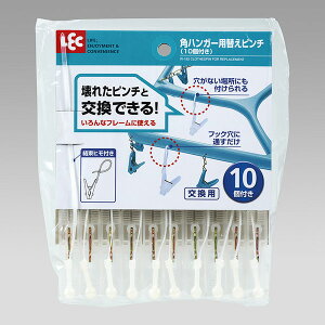 pnK[pւs`i10tj ΂ nK[p