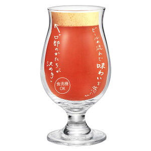 r[OXi킢j310mL rAOX r[OX r[OX r[ KXRbv Mtg