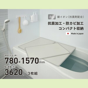 VvsAAg A~gݍ킹CӂW16 780×1570mm 3g CW hJr {[h^Cv {