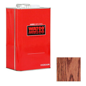 ワトコオイルーWー09・3.6Lーマホガニー 塗料 家具、工芸品、壁、建具用塗料 塗装 DIY 現場作業