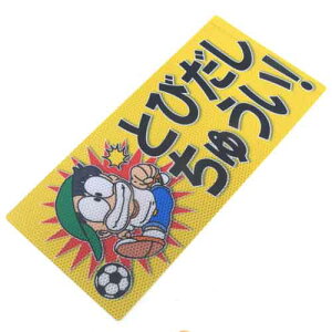 A~X ˃XebJ[ Ƃтイ ubNTCY ē\ ԏ  X ItBX Ɩp UXebJ[ {    ˃V[ }V UV[ ēXe