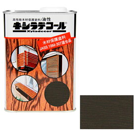 キシラデコール 0.7L 111ウォルナット 屋外用 木質用 木製用 木工用 屋外で木部を使用する際の保護と美装着色 塗料 塗装 DIY 茶色系 ダークブラウン系 油性