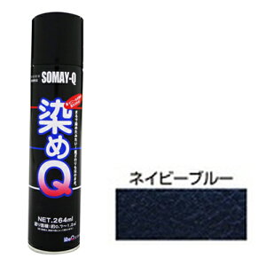 QGA][ 264ml lCr[u[ DY {vErj[U[EvEvX`bNE؍ޓւ̓h F Xv[h h DIY