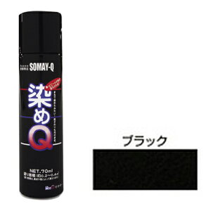 ~jQGA][ 70ml ubN DY {vErj[U[EvEvX`bNE؍ޓւ̓h F Xv[h h DIY