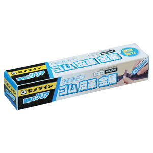 �Z���_�C���E����G�N���A20ml�ECA�|163