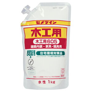 Z_CE؍Hp605X^h1kgEAE|331